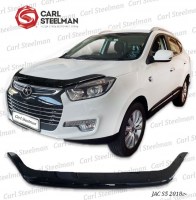 JAC S5 2018г-